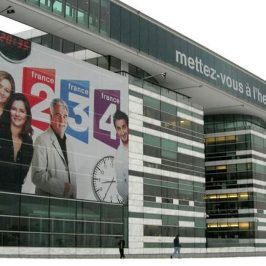 France télévision. Façade. Crédit wikipédia.