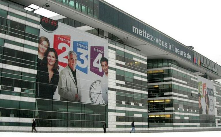 France télévision. Façade. Crédit wikipédia.